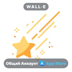 Solar Dash on iPhone / iPad | Shared Account | App Store | iOS