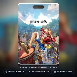ONE PIECE World Seeker (Steam Gift) · РФ и весь мир · Автодоставка 24/7