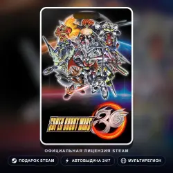 Super Robot Wars 30 (Steam Gift) · РФ и весь мир · Автодоставка 24/7