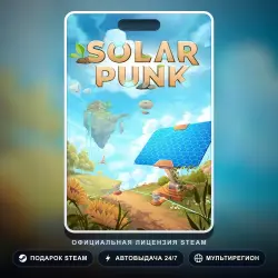 Solarpunk (Steam Gift) · РФ и весь мир · Автодоставка 24/7