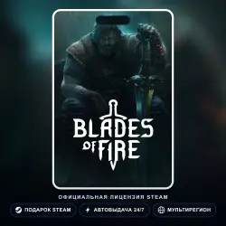 Blades of Fire (Steam Gift) · РФ и весь мир · Автодоставка 24/7