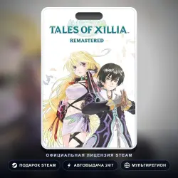 Tales of Xillia Remastered (Steam Gift) · РФ и весь мир · Автодоставка 24/7