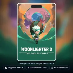 Moonlighter 2: The Endless Vault (Steam Gift) · РФ и весь мир · Автодоставка 24/7