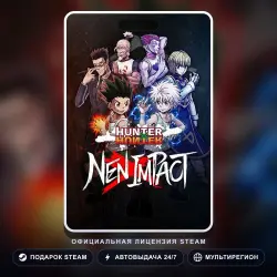 HUNTER×HUNTER NEN×IMPACT (Steam Gift) · РФ и весь мир · Автодоставка 24/7