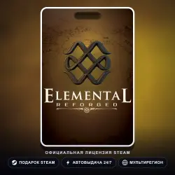 Elemental: Reforged (Steam Gift) · РФ и весь мир · Автодоставка 24/7