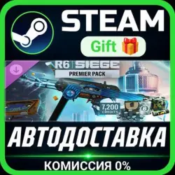 Y11S2 7200 Mute Protocol Premier Pack Steam Gift СТИМ ГИФТ ПК АВТОДОСТАВКА ПОДАРОК