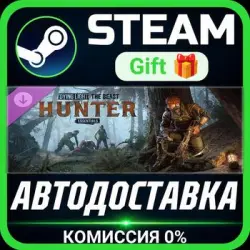 Dying Light: The Beast - Hunter Essentials Steam Gift СТИМ ГИФТ ПК АВТОДОСТАВКА DLC