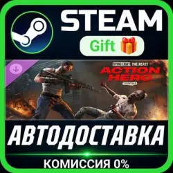 Dying Light: The Beast RL Definitive Edition Steam Gift СТИМ ГИФТ ПК АВТОДОСТАВКА