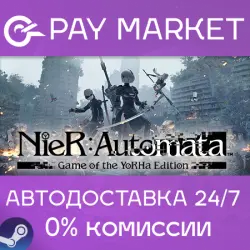 NieR:Automata Game of the YoRHa Edition | Steam key Russia/CIS+GLOBAL