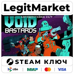 Void Bastards | Steam Ключ | ВЕСЬ МИР