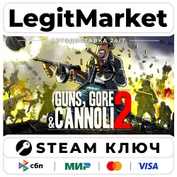 Guns, Gore and Cannoli 2 | Steam Ключ | ВЕСЬ МИР