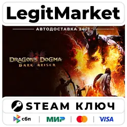 Dragon's Dogma: Dark Arisen | Steam Ключ | ВЕСЬ МИР