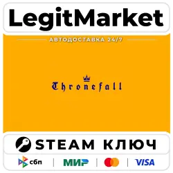 Thronefall | Steam Ключ | ВЕСЬ МИР