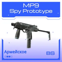 MP9 | Spy Prototype (Battle-Scarred)