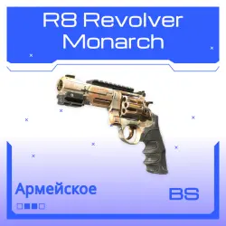 R8 Revolver | Monarch (Battle-Scarred)
