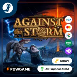 Against the Storm (RU+CIS) STEAM KEY