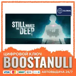 Still Wakes the Deep | GL — Steam key (game + DLC)