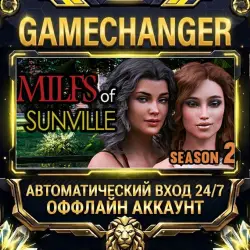 MILFs of Sunville - Season 2 ⚡ Steam ОФФЛАЙН-аккаунт | Автовыдача 24/7