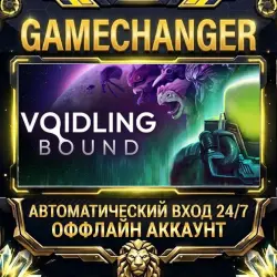 Voidling Bound Steam ОФФЛАЙН-аккаунт | Автовыдача 24/7