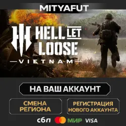 Hell Let Loose: Vietnam - Deluxe Edition | STEAM GIFT CN