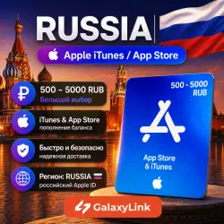 24/7 | RUSSIA | Apple iTunes/AppStore - Gift Card 500-5000 RUB
