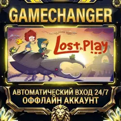 Lost in Play ⚡ Steam ОФФЛАЙН-аккаунт | Автовыдача 24/7