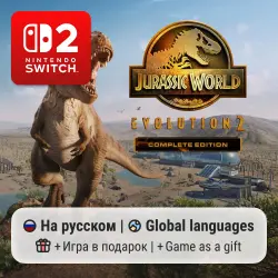 Jurassic World Evolution 2: Complete Edition | Nintendo Switch 2