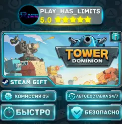 Tower Dominion *RU/BY/UA/СНГ Steam Auto