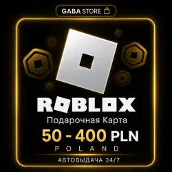 Roblox Подарочная Карта | 50-400 PLN | POLAND | АВТОВЫДАЧА 24/7