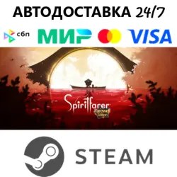 Spiritfarer : Farewell Edition I STEAM GIFT•RU I АВТОДОСТАВКА 24/7
