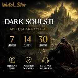 DARK SOULS III — ONLINE STEAM・DECK・GFN・