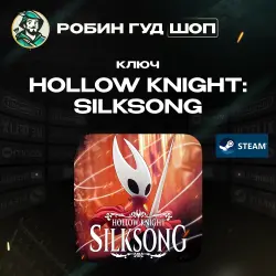 HOLLOW KNIGHT: SILKSONG | STEAM KEY | ALL REGIONS