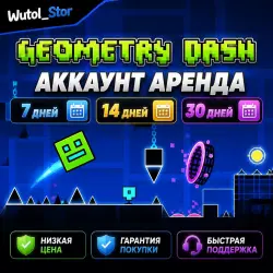 Geometry Dash - ONLINE STEAM (Region Free)