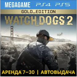 Watch Dogs 2 - Gold Edition (PS5/PS4/EN) Rent 7 days