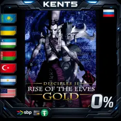 Disciples II: Rise of the Elves | RU