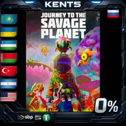 Journey to the Savage Planet Deluxe Edition | RU
