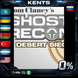 Tom Clancy's Ghost Recon : Desert Siege | RU