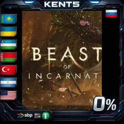 Beast of Reincarnation | RU