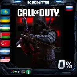 Call of Duty : Modern Warfare 4 | UA