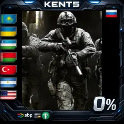 Call of Duty : Modern Warfare 4 - Vault Edition Upgrade | RU