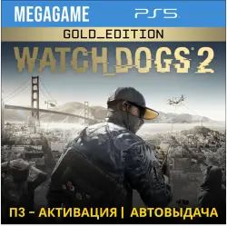 Watch Dogs 2 - Gold Edition (PS5/ENG/RUS) P3 Activation
