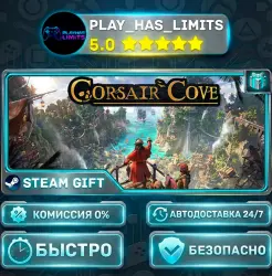 Corsair Cove *RU/BY/UA/СНГ Steam Auto