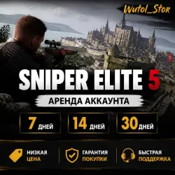 ・SNIPER ELITE 5 - ONLINE・STEAM ACCOUNT・