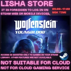 SHARED OFFLINE Wolfenstein: Youngblood
