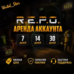 R.E.P.O. — ONLINE・STEAM ACCOUNT + GAMES・