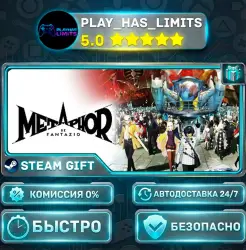Metaphor: ReFantazio — Atlus 35th Digital Anniversary *RU/BY/UA/CIS Steam Auto