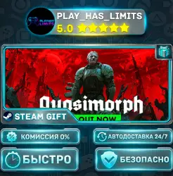 Quasimorph *RU/BY/UA/CIS Steam Auto