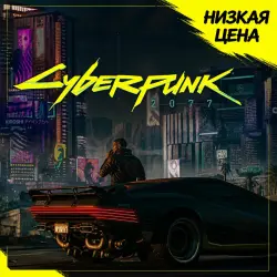 CYBERPUNK 2077 + FULL ADD-ON・FULL EDITION・STEAM・WITHOUT GUARD・PC