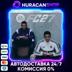 EA SPORTS FC 27 Ultimate Plus Edition Auto Global