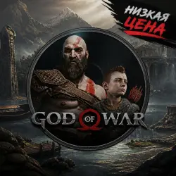 God of War + ALL ADD-ONS・DELUXE EDITION・STEAM・PC